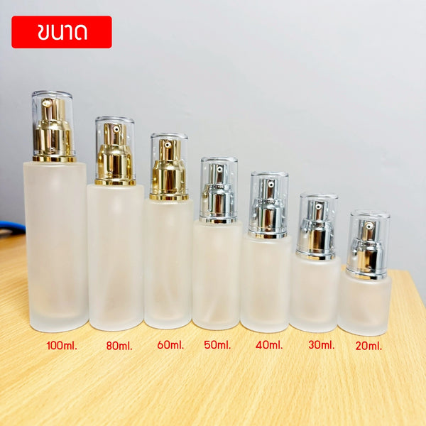 ขวดแก้วสีขุ่น หัวปั๊มพลาสติก สีเงิน/สีทอง ขนาด 12-100 ml.