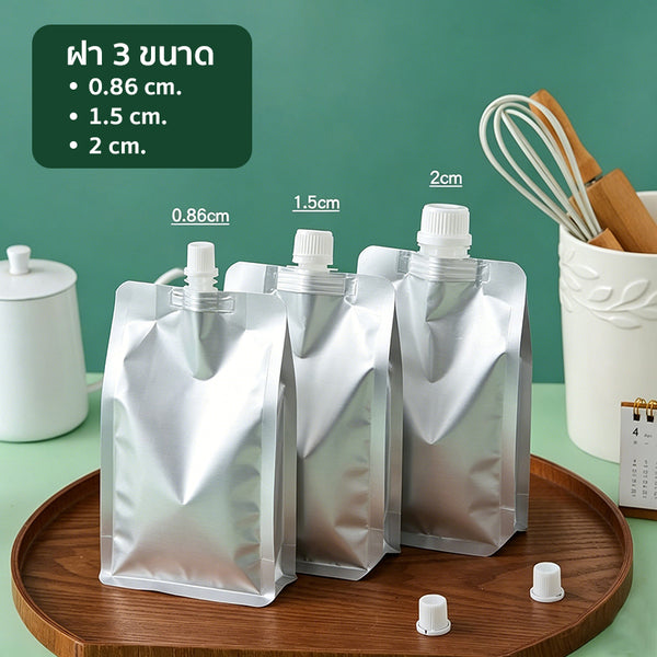 ถุงติดจุก ฝาเกลียว อลูมิเนียม พับข้างฐานเรียบ 250-500 ml.